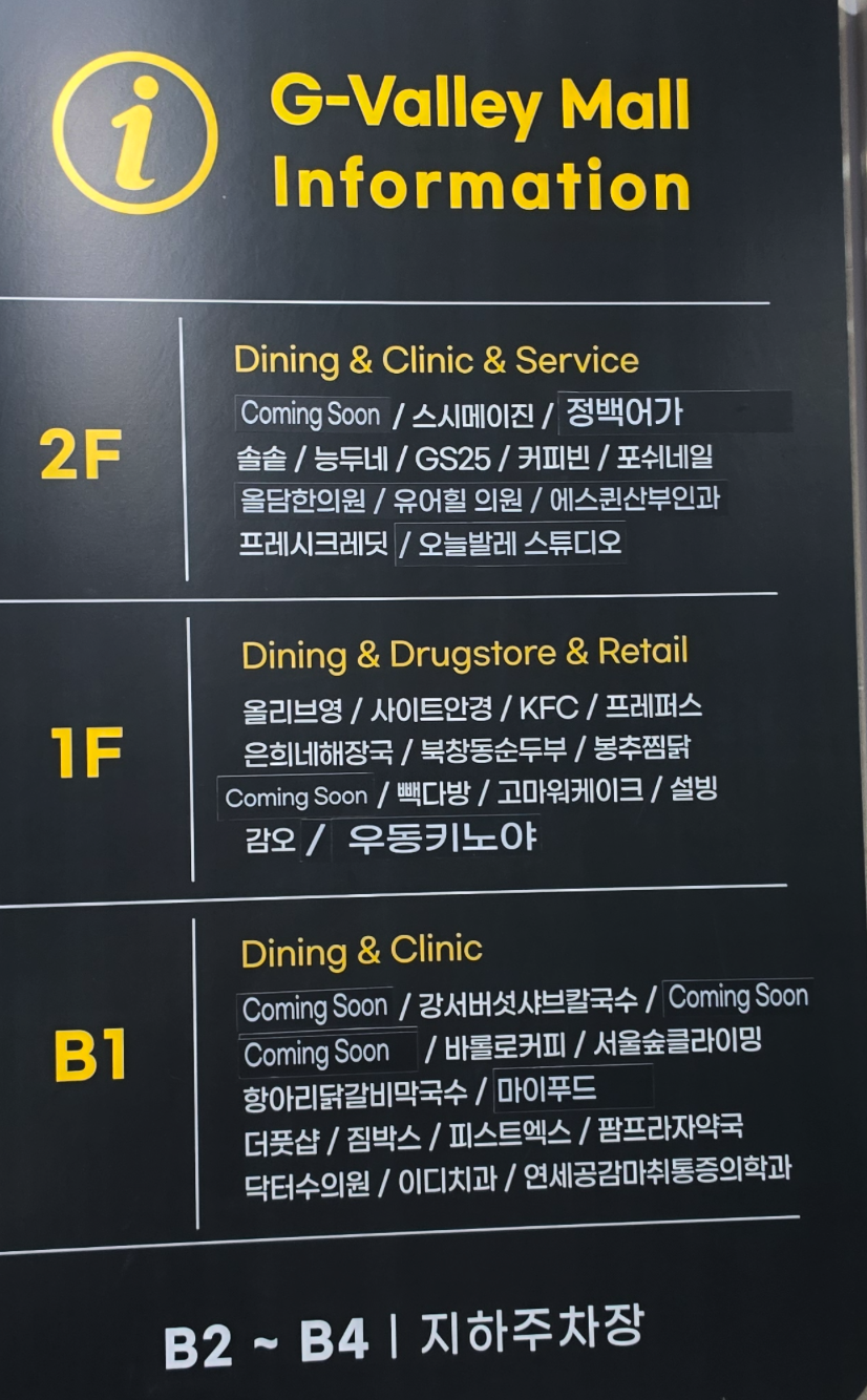 게시글 본문 이미지