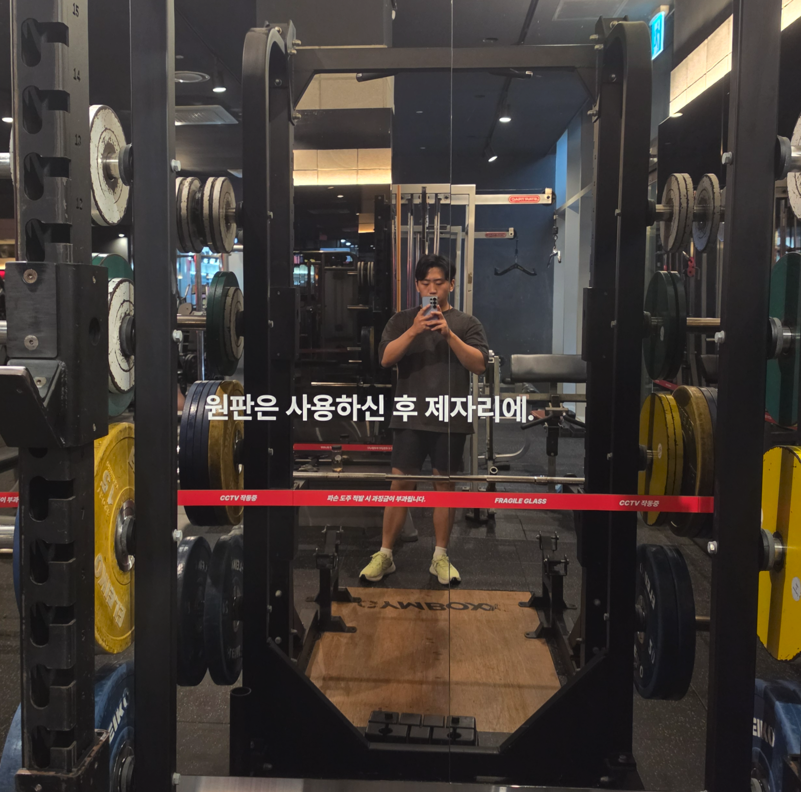 게시글 본문 이미지